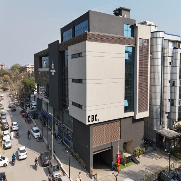 CBC Islamabad