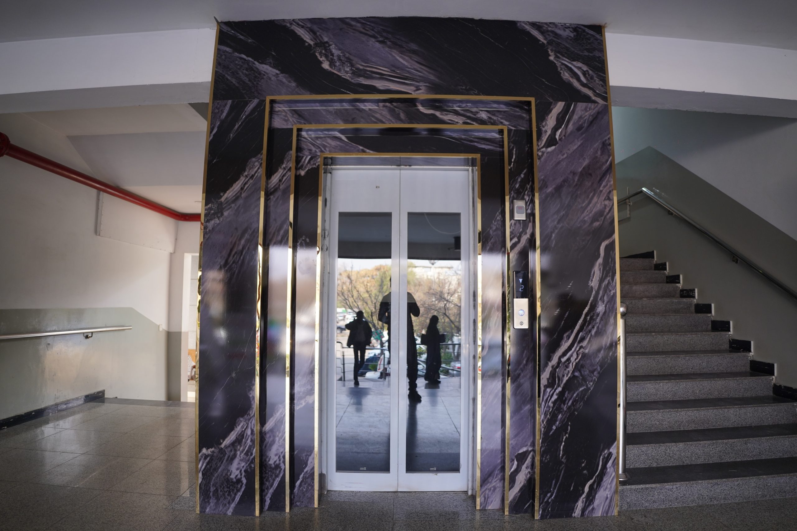 Crescent Arcade G-8 Markaz