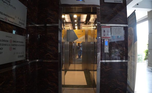 Pakland Trade Center