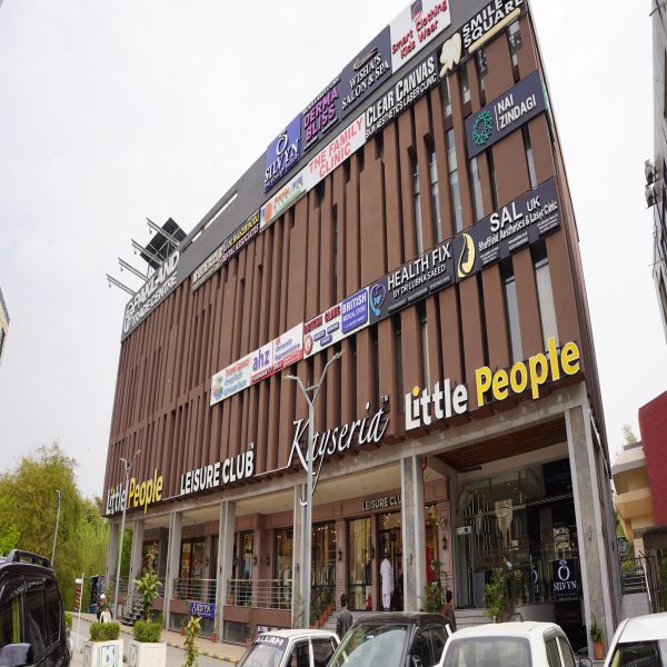 Pakland Trade Center F7